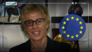 تعيين الإيطالية ناتالينا تشيا رئيساً لبعثة الاتحاد الأوروبي في ليبيا