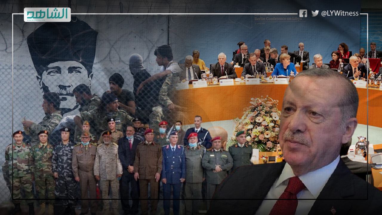 رجب أردوغان - مؤتمر برلين