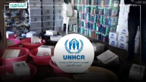 مصابيح وملابس وبطانيات.. مفوضية اللاجئين في ليبيا توزع مساعدات على النازحين