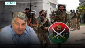 عضو المجلس الانتقالي السابق: خروج المرتزقة من ليبيا مستحيل ويجب القضاء على الإخوان