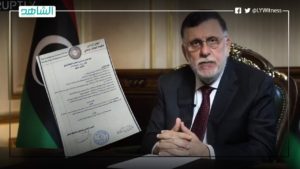 بأمر السراج.. حرمان معلمو ليبيا من يوم السبت كـ”راحة أسبوعية”