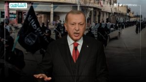 داعش أردوغان.. رحلة التنظيم الإرهابي من ليبيا إلى سوريا والعكس!