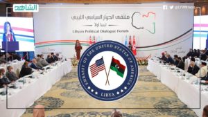 السفارة الأمريكية في ليبيا تهنئ الليبيين على “تسمية” المرشحين للسلطة الجديدة