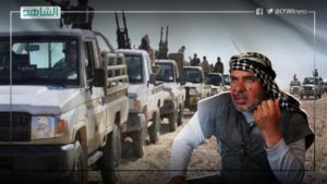 ميليشيات الوفاق تنقلب على اتفاق “فتح طريق سرت”.. وصلاح بادي يهزي