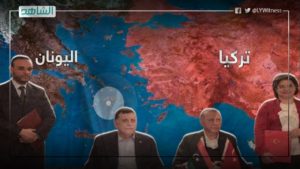صحيفة يونانية: اتفاق أنقرة والوفاق شبيه للاحتلال التركي لقبرص