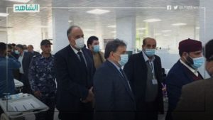 الصحة الليبية تفتتح أكبر مركز صحي لغسيل الكلى بمدينة بنغازي