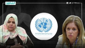 عضو بالهيئة التأسيسية: البعثة الأممية تتجاهل وجود مشروع للدستور الليبي منجز من الهيئة المنتخبة