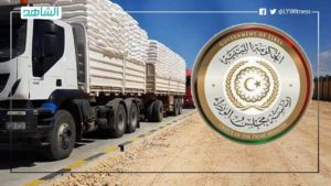 توزيع الدقيق على المخابز في مخازن التموين ببنغازي.. والسلع الأساسية الأسبوع المقبل