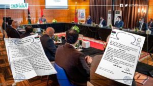 “الأعلى للقضاء”: طريقة توزيع المناصب السيادية في ليبيا انتهاك صارخ للسلطة القضائية