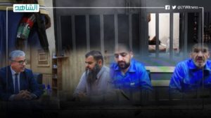 شوغالي عن تجربته بسجون الوفاق: يديرها أجانب ومن يفارق الحياة يلقى في البحر