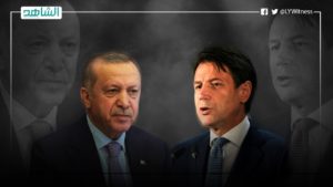 أردوغان لـ رئيس الوزراء الإيطالي: علاقتنا بحكومة الوفاق نافعة