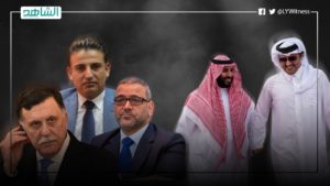 بعد المصالحة الخليجية.. حكومة الوفاق في خطر