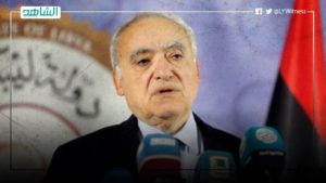 غسان سلامة: السياسيون في ليبيا لا يريدون الانتخابات لأنها تعني نهايتهم
