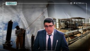 خالد شكشك يستعرض وضع الإيرادات النفطية وأزمة الكهرباء في غرب ليبيا: حرجة جداً