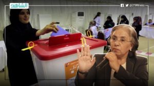 عضو بالحوار الليبي: لا مفر من إجراء انتخابات برلمانية ورئاسية مباشرة