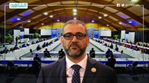 “خالد المشري” يعلن انسحابه من الترشح للمجلس الرئاسي بالسلطة التنفيذية