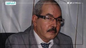 عضو بالمجلس الانتقالي السابق يقترح انعقاد البرلمان الليبي عبر الفيديو لاعتماد الحكومة الانتقالية