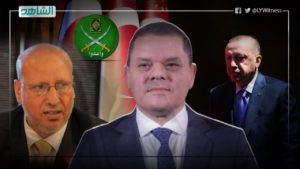 لماذا سارع عبد الحميد الدبيبة بشراء ود تركيا والإخوان فور اختياره رئيساً لوزراء ليبيا؟