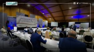 الحكومة اليمنية: على المجتمع الدولي استمرار دعم العملية السياسية في ليبيا