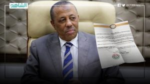 الحكومة الليبية تعلن استعدادها لتسليم السلطة للحكومة الجديدة حال اعتمادها من مجلس النواب