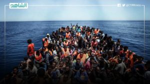 اعتراض 189 مهاجرا غير شرعي بينهم أفارقة قبالة السواحل الليبية