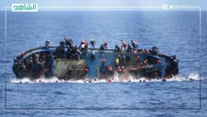 احتراق قارب مهاجرين غير شرعيين يحمل 100 شخص قبالة السواحل الليبية