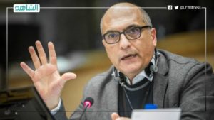 البرلمان الأوروبي يؤكد التزامه بدعم ليبيا لإعادة توحيد مؤسساتها