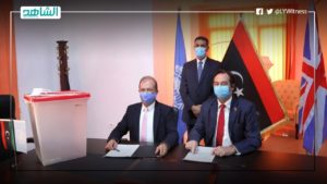 “السايح” يشهد توقيع اتفاقية بين الأمم المتحدة وبريطانيا لدعم مفوضية الانتخابات الليبية