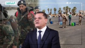 إخراج المرتزقة وتوفير الخدمات وإعادة الأمن..  ماذا ينتظر المواطن الليبي من حكومة الدبيبة؟