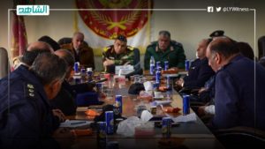 منطقة طبرق العسكرية تعقد اجتماعاً موسعاً لضبط الحالة الأمنية