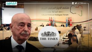 صالح لـ”ذا تايمز”: تأجيل منح الثقة لحكومة دبيبة مناسب حتى حسم أزمة الرشاوى