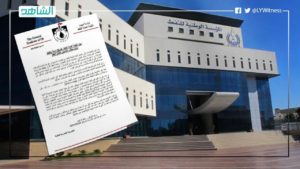 النقابة العامة للنفط تعلن دخول عمال القطاع في اعتصام لعدم تنفيذ قرار زيادة مرتباتهم