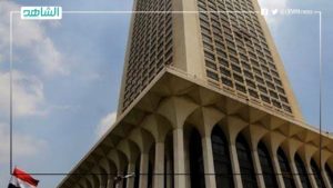 مصر ترحب بنيل الحكومة الليبية الجديدة ثقة مجلس النواب