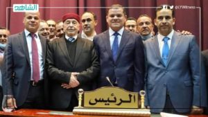 الإمارات تهنئ ليبيا على حكومتها الجديدة وتؤكد دعمها لإتمام خارطة الطريق