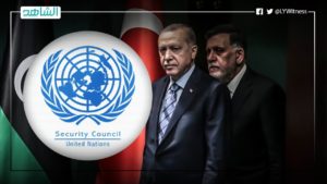 باتفاقية مخالفة لقرار مجلس الأمن.. هكذا سلمت حكومة الوفاق ليبيا للأتراك
