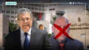 الخارجية التونسية تهاجم مسؤولاً سابقاً بحكومة حركة النهضة من أجل ليبيا.. ماذا قالت؟