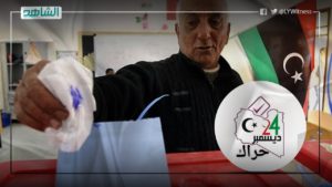 حراك 24 ديسمبر يدعو لاعتماد قاعدة دستورية لضمان الانتخابات الليبية في موعدها