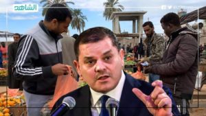 رفع الدعم عن المحروقات.. من مصلحة المواطن الليبي أم لا؟