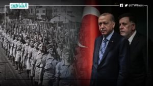 بعد 51 عاماً على إجلاء القواعد البريطانية.. هل ليبيا تملك سيادتها؟