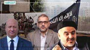 إخوان ليبيا.. من الخيانة إلى دعم الإرهاب للسيطرة على السلطة