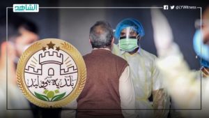 الوضع يتفاقم في ليبيا.. رصد 37 إصابة كورونا بعد تحليل 100 عينة فقط ببني وليد
