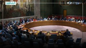 غداً الجمعة.. مجلس الأمن يصوت على إرسال مراقبين لوقف إطلاق النار في ليبيا