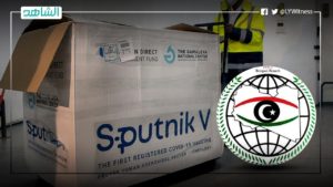 “الرقابة على الأدوية” في ليبيا تنفي وقف شحنة لقاح كورونا