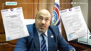 “مكافحة الأمراض” في ليبيا يصدر تعميماً بكيفية حفظ واستخدام لقاح كورونا