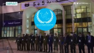 اللجنة الوطنية لحقوق الإنسان بليبيا تطالب بإيقاف اتفاقيات التعاون العسكري والأمني مع الأتراك