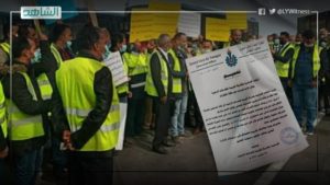 نقابة النقل الجوي تبدأ إضراب عام بجميع المطارات الليبية بسبب تأخر الرواتب