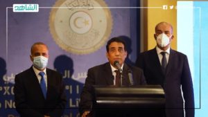 ‏المجلس الرئاسي: إعادة بناء ليبيا لن يكتمل إلا بسواعد وعقول شبابها