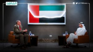 وزير الخارجية الإماراتي يؤكد للمبعوث الأممي دعم بلاده لاستقرار ووحدة ليبيا