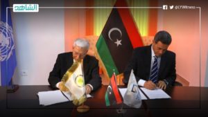 مفوضية الانتخابات الليبية توقع اتفاقية تعاون مع اتحاد المغرب العربي