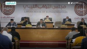 البرلمان الليبي يستنكر تصعيد الاحتلال الإسرائيلي ضد الفلسطينيين